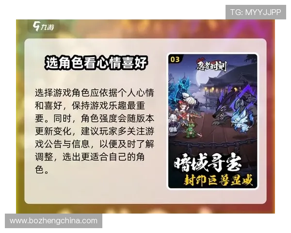 九游官网网页游戏推荐排行榜，最新最热游戏一网打尽，尽享极致娱乐体验