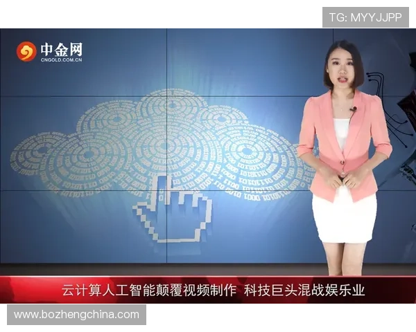 云开网娱乐打造全新互动娱乐平台,提升用户参与感和粘性 云开网娱乐打造全新互动娱乐平台,提升用户参与感和粘性