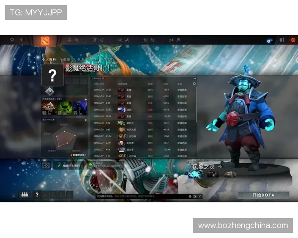 IM电竞在线注册平台安全注册攻略保障你的账号信息安全与隐私 IM电竞在线注册平台安全注册攻略保障你的账号信息安全与隐私