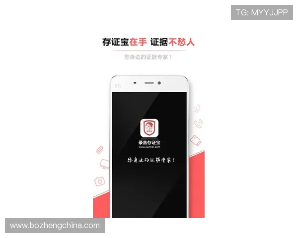 B sports官方手机版最新版本更新内容详解，优化玩法提升用户体验的实用攻略