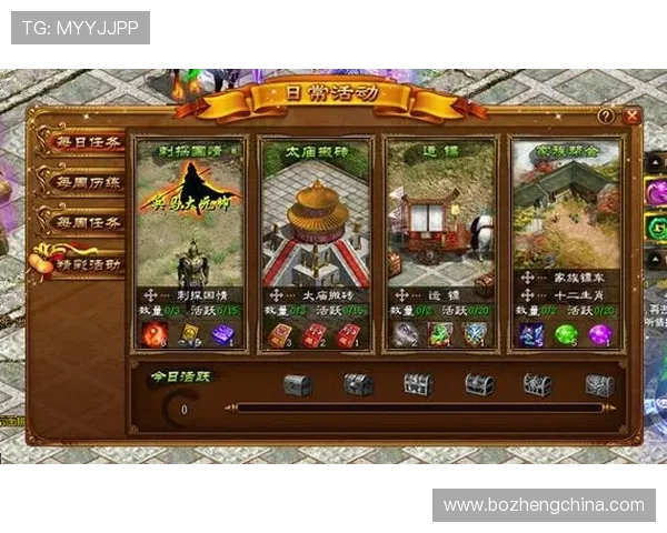 一起彩助你轻松掌握最新游戏资讯，提供专业攻略和实用技巧帮助玩家提升水平