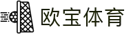 欧宝体育|安博体育 - (中国)太原市欧宝体育咨询有限责任公司欢迎您